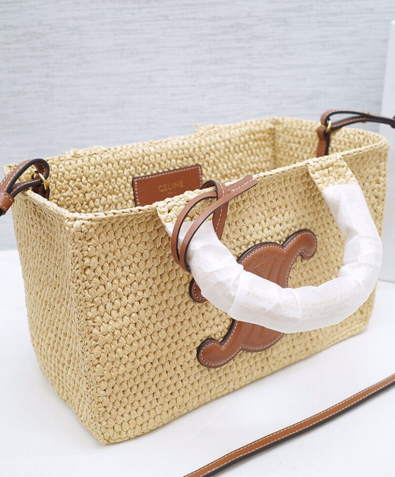 Celine Cabas Thais Small Bag 116302 Coffee